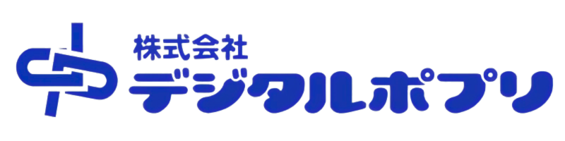 株式会社デジタルポプリ